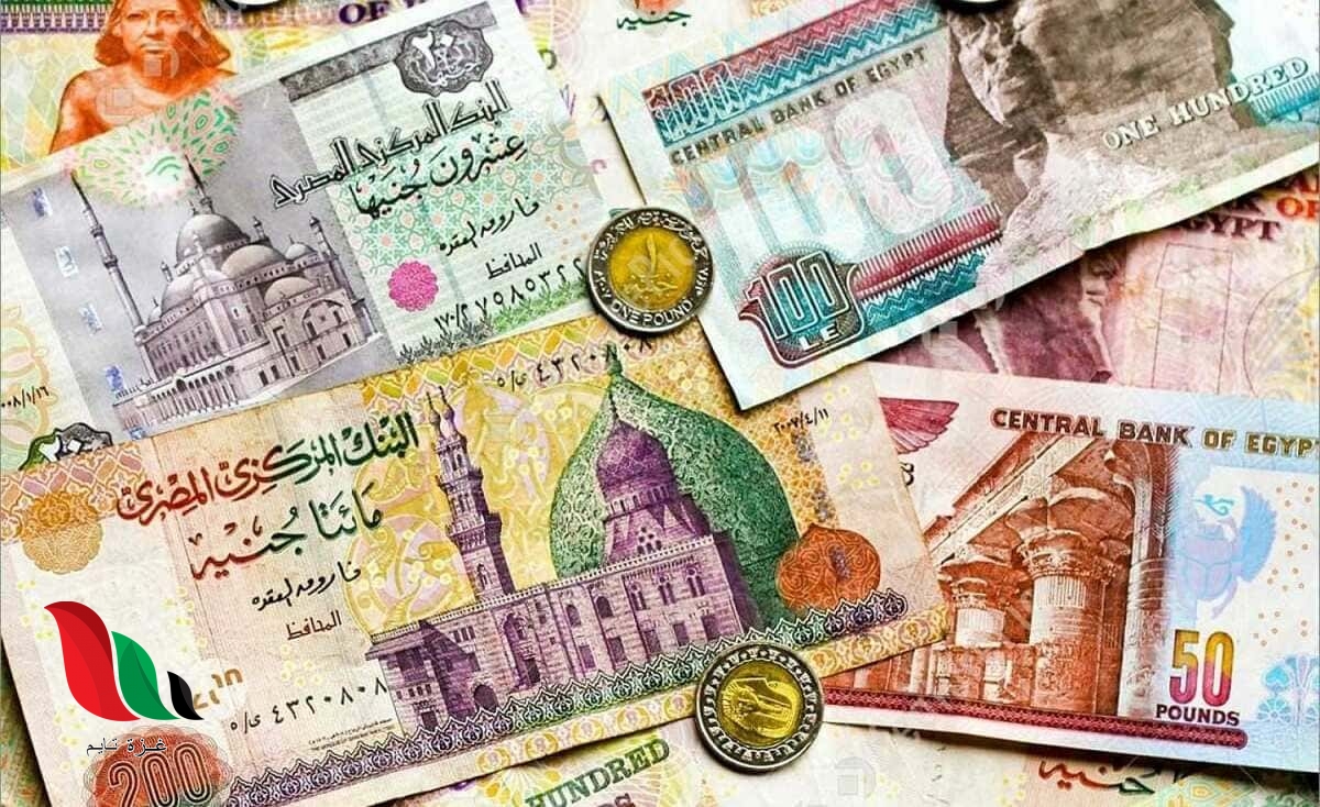 اسعار العملات فى البنوك المصرية والسوق السوداء اليوم الخميس غزة تايم