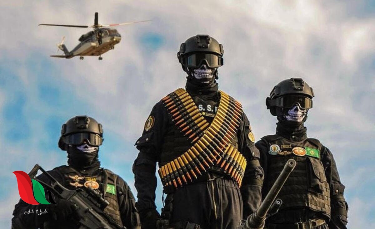 السعودية رابط التسجيل في قوات الامن الخاصة لعام 2020 غزة تايم Gaza Time
