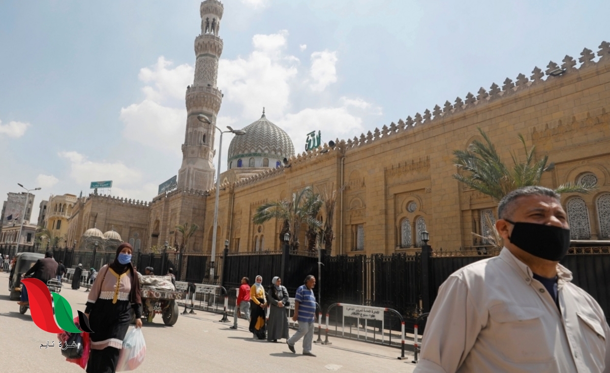 مواعيد عمل البنوك في رمضان 2020 بجميع محافظات مصر - غزة تايم - Gaza Time