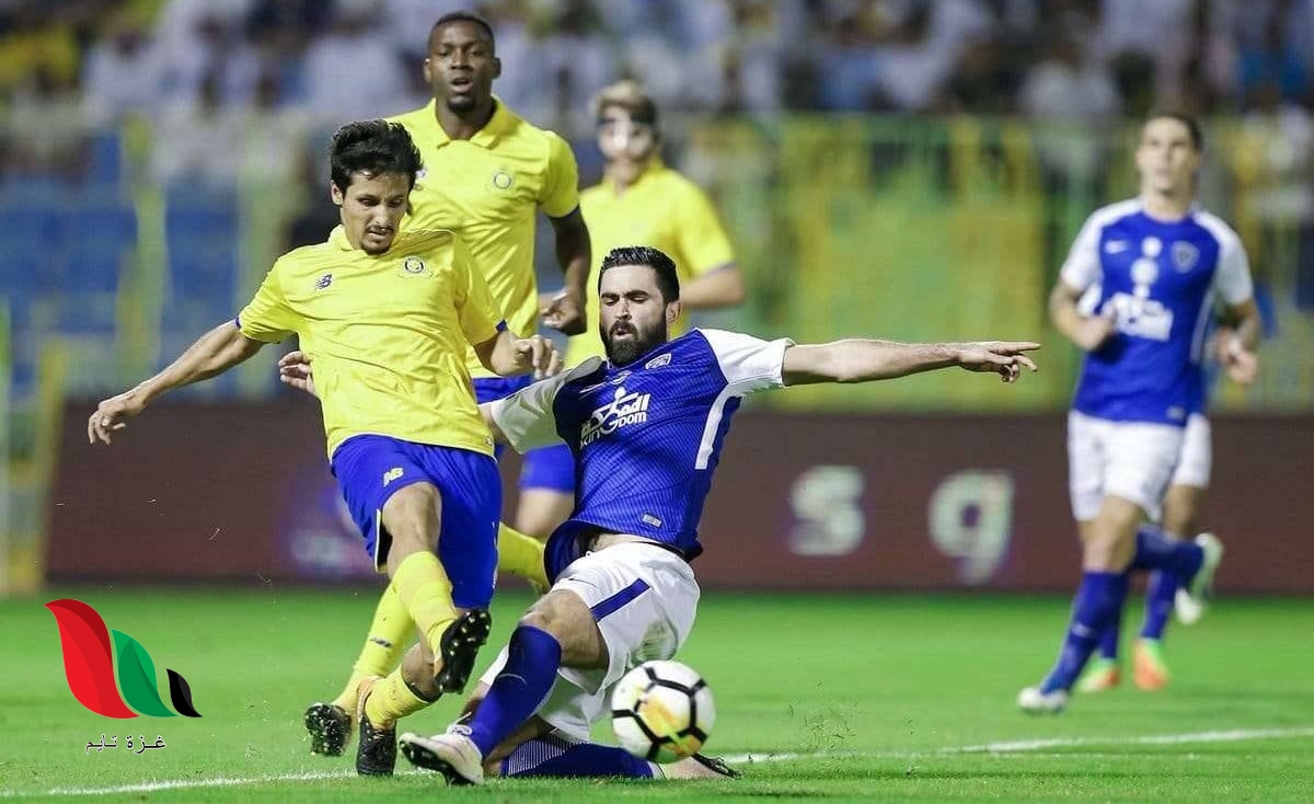 المباراة كاملة مباراة النصر والهلال اليوم 05 08 2020 الدوري السعودي بطولات