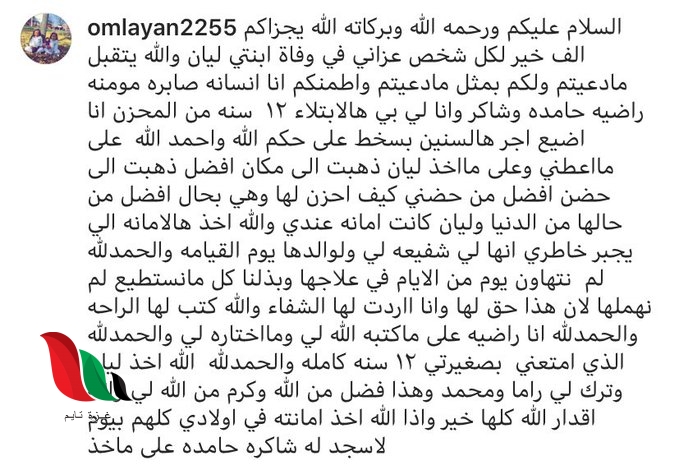 EexNvuzWAAEWsON - غزة تايم - Gaza Time