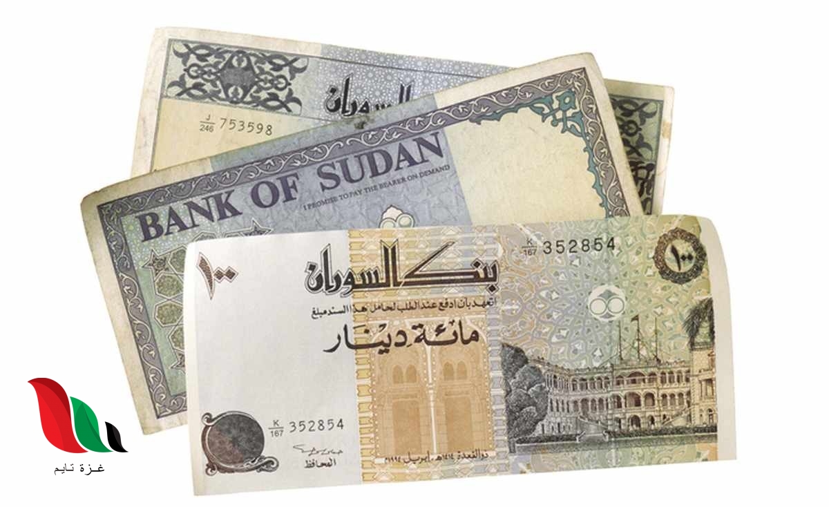 كم سعر الدولار في السودان اليوم الخميس مقابل الجنيه السوداني في السوق