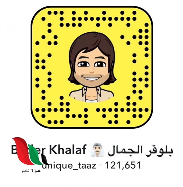 - غزة تايم - Gaza Time