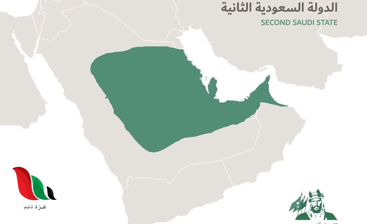 تأسست الدولة السعودية الأولى في سنة 1157ه