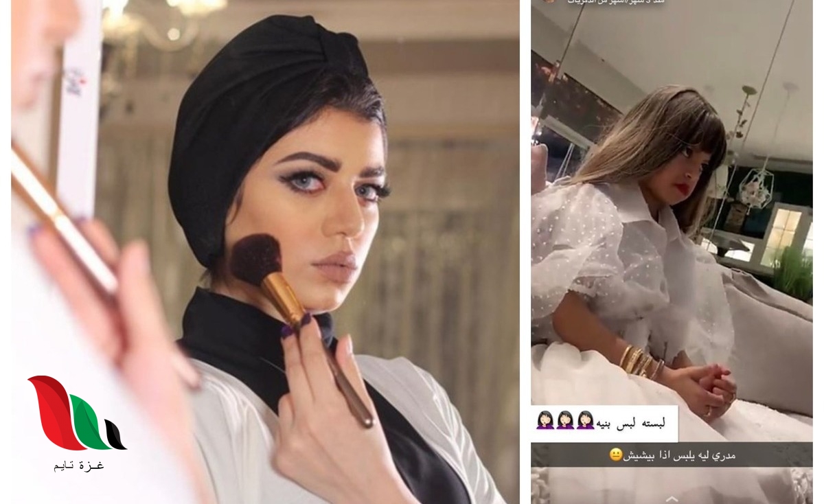صور نجلاء عبدالعزيز تلبس ولدها فستان والأمن يعتقلها غزة تايم Gaza Time