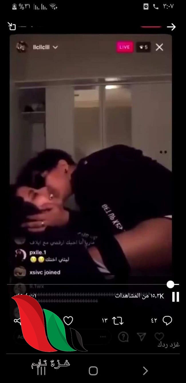 1 3 - غزة تايم - Gaza Time