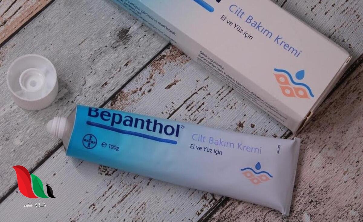 خط الاستواء بيند فرح افضل مرطب للبشره الدهنيه Dieteticienne Valence Com